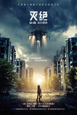 合家欢电视剧《亲家面对面》